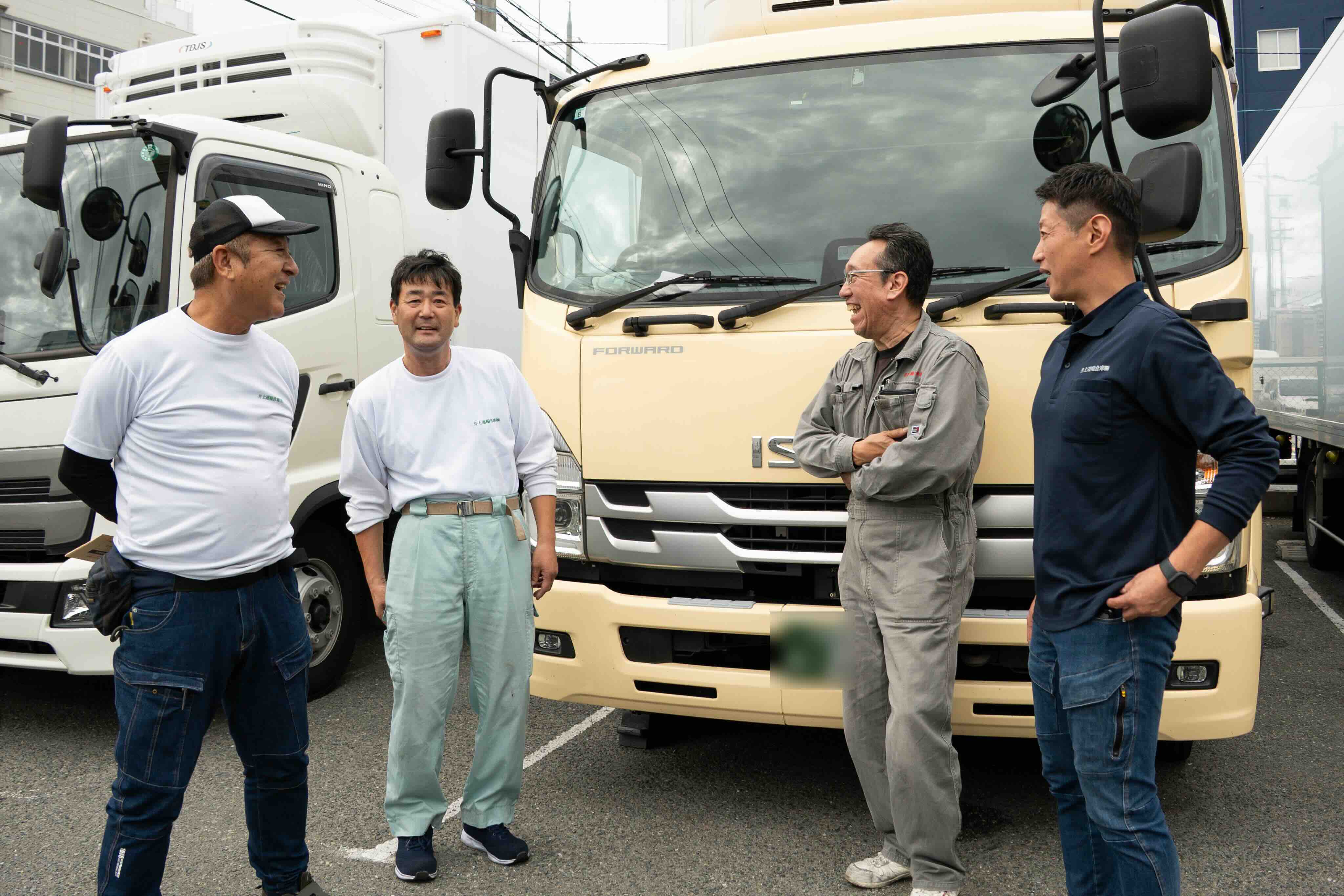 業務内容