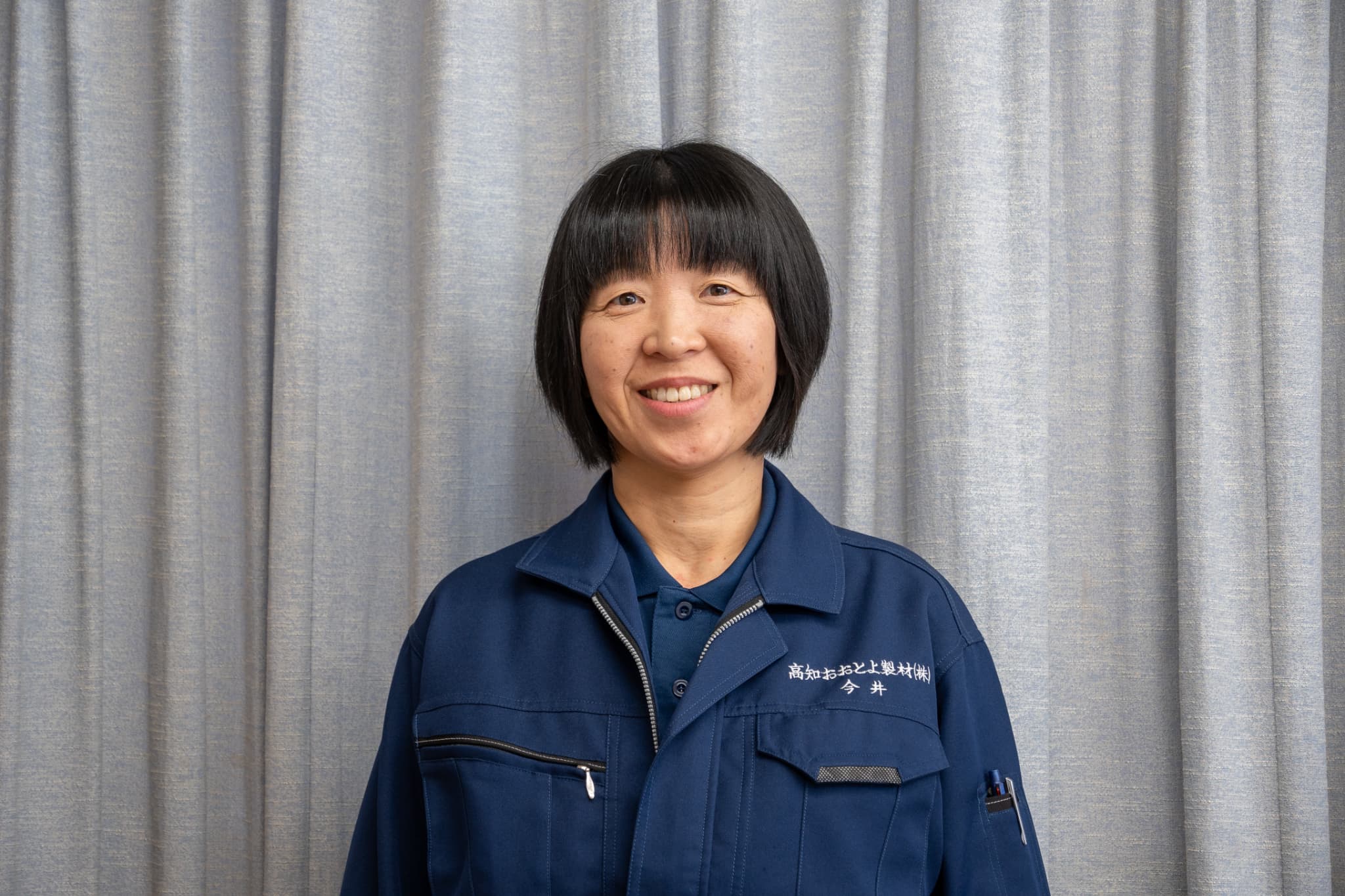 今井さん