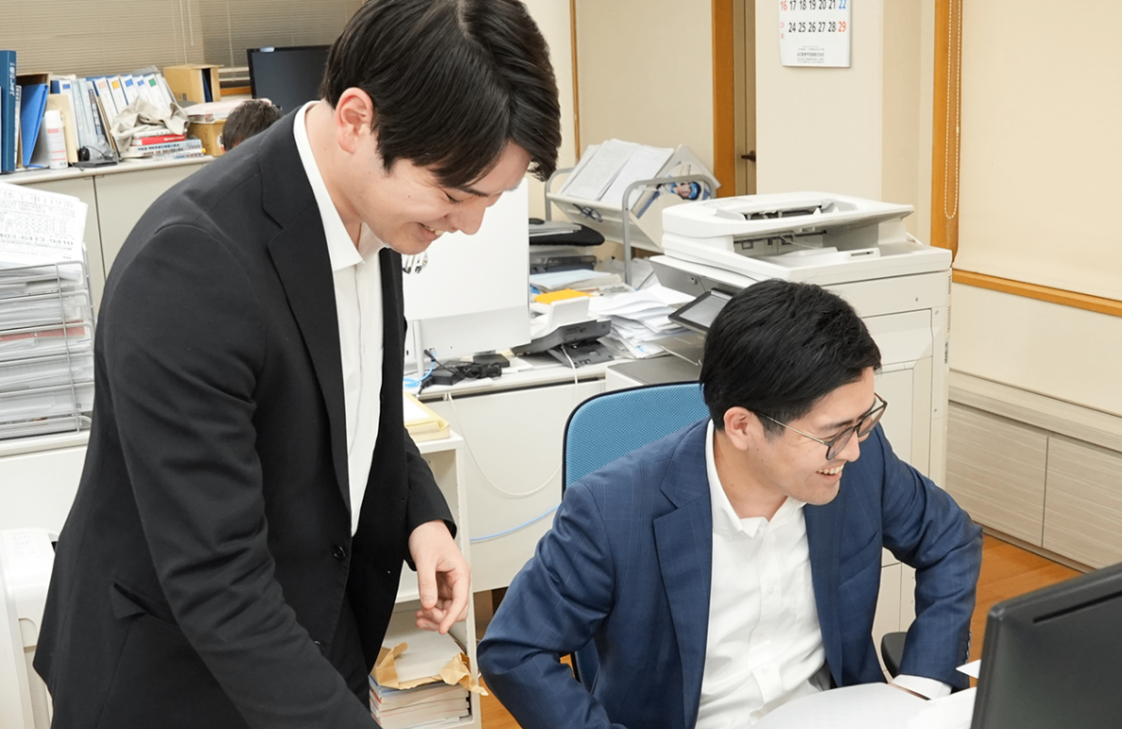 業務内容