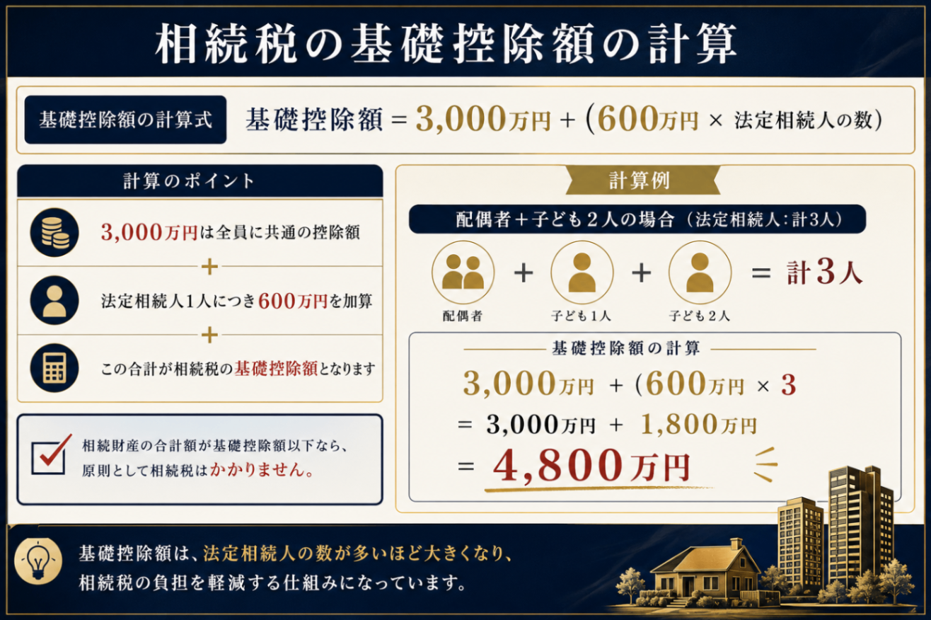 ChatGPT Image 2026年8月28日 11_21_24.png