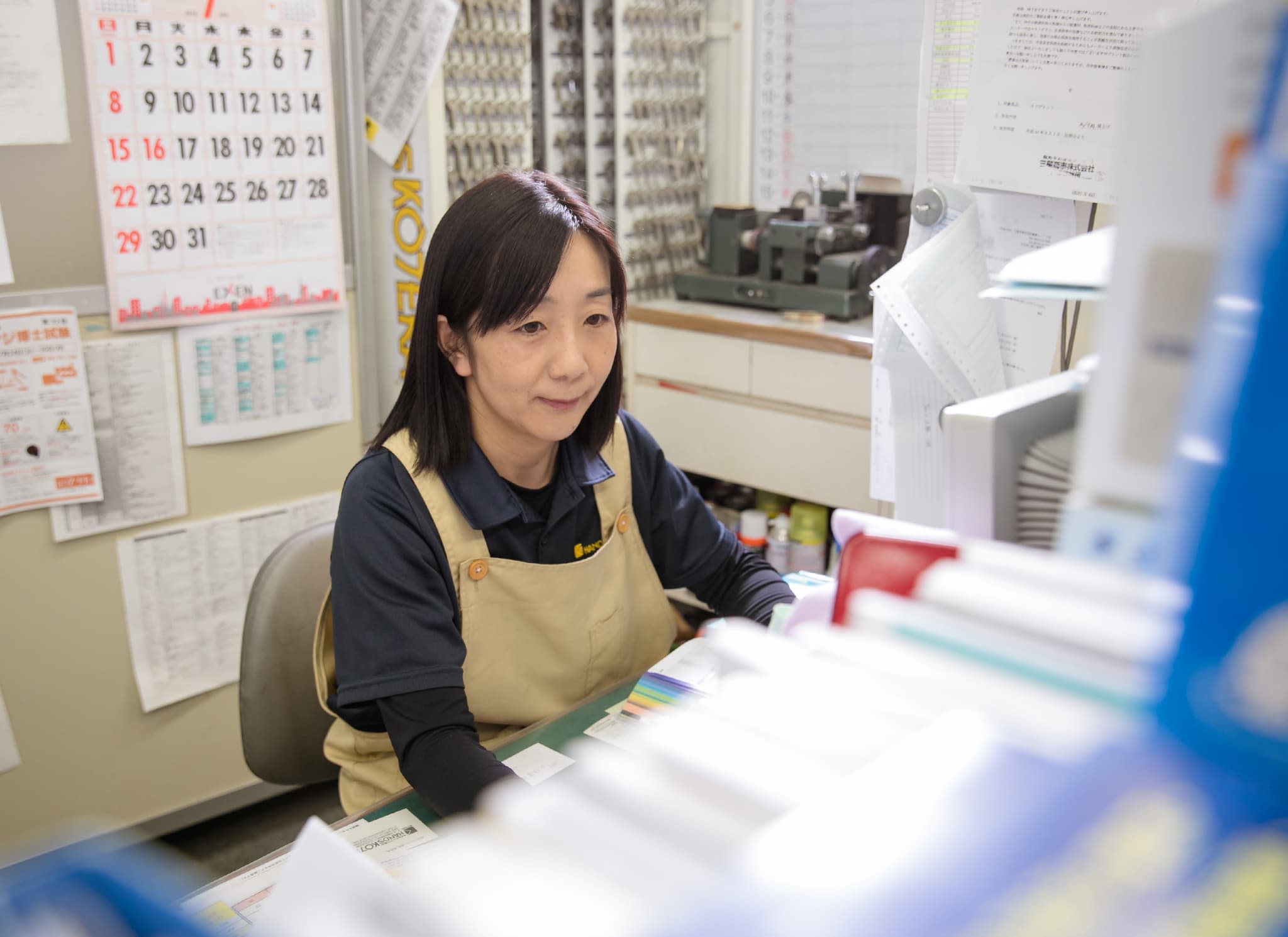 業務内容