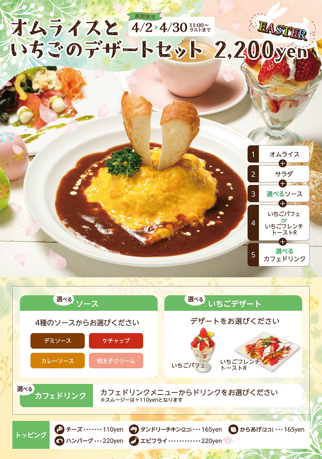①.jpg
