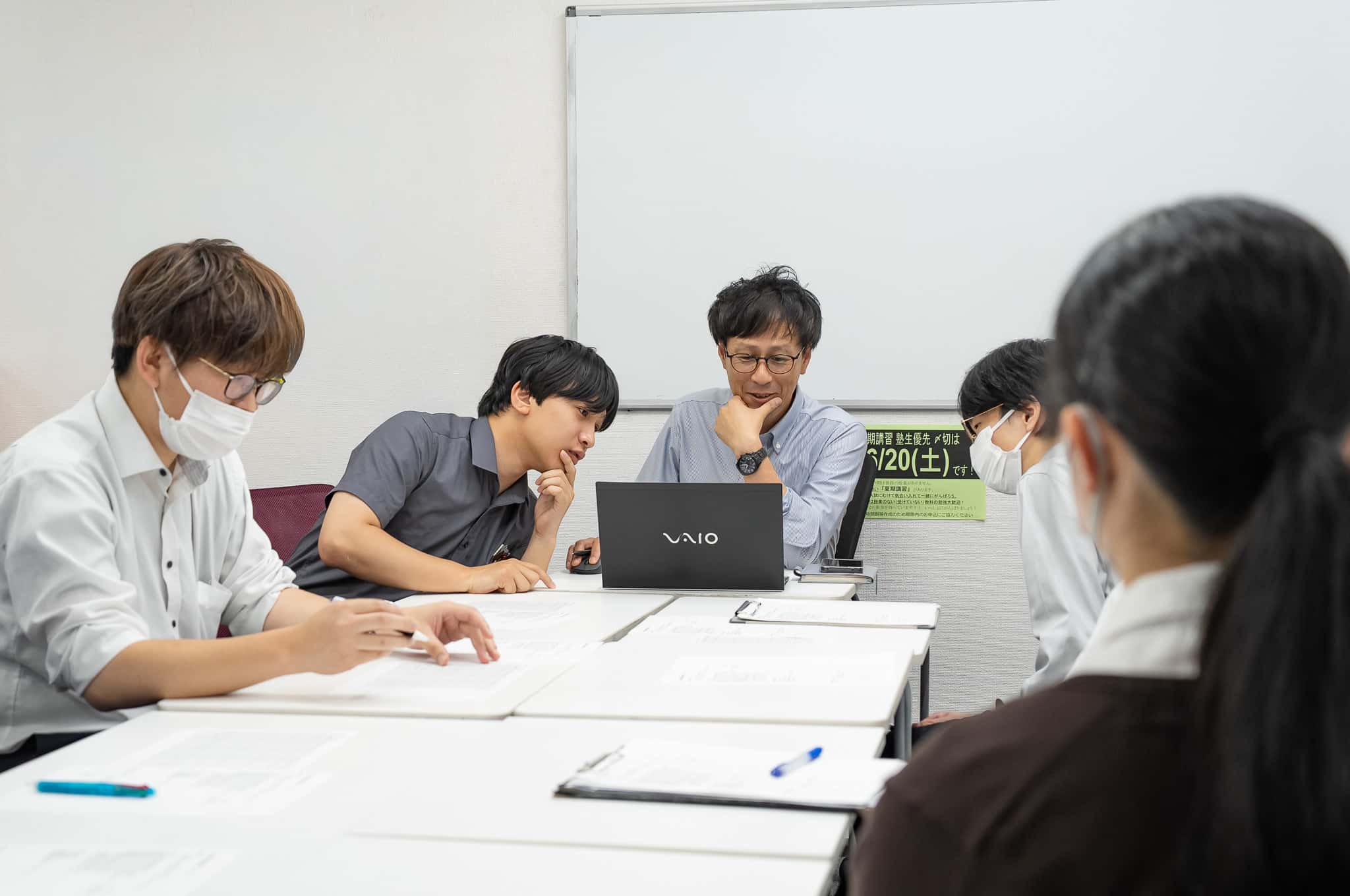 業務内容