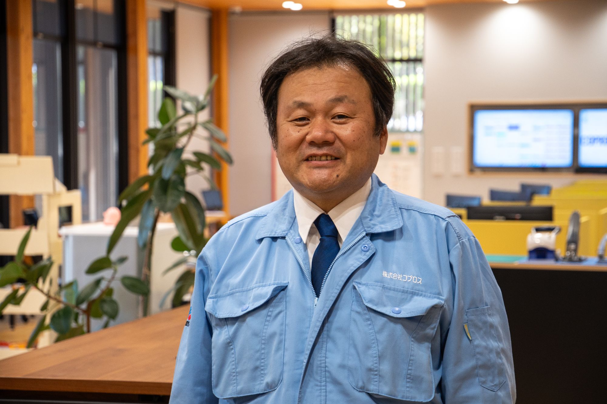 Uさん