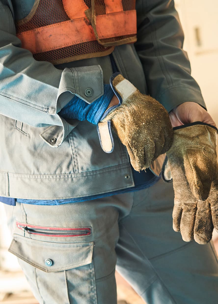 私たちについて