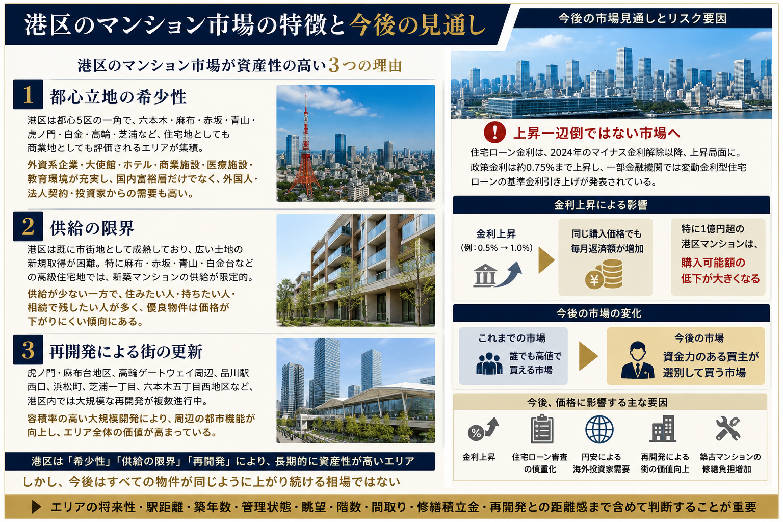 ChatGPT Image 2026年5月26日 10_46_24.png