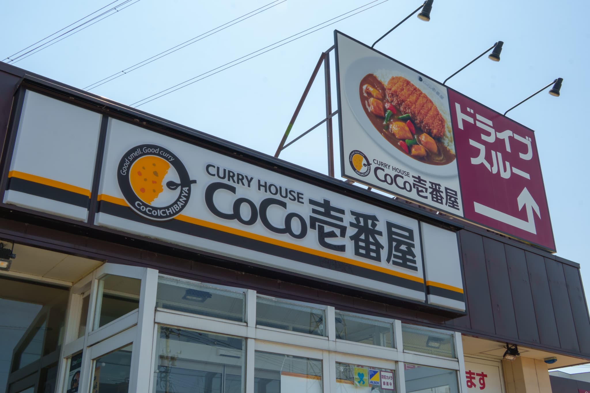 募集要項画像