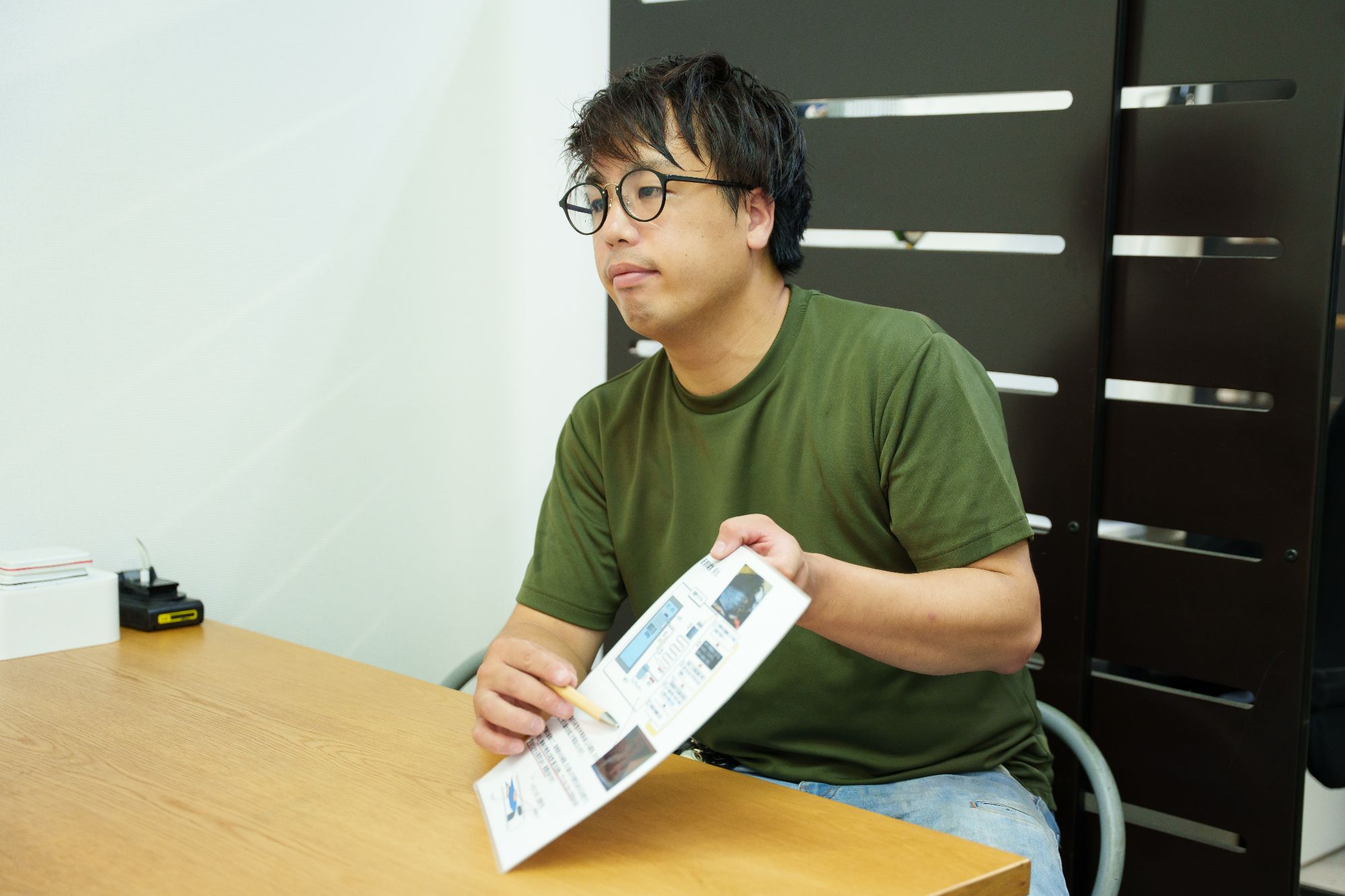 業務内容