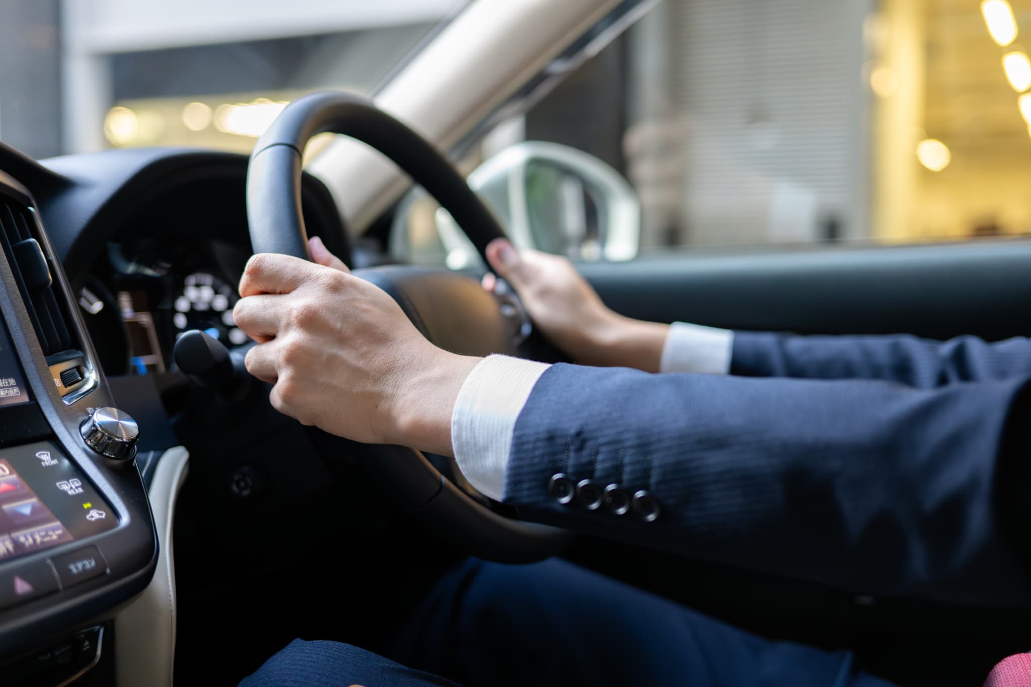 私たちについて