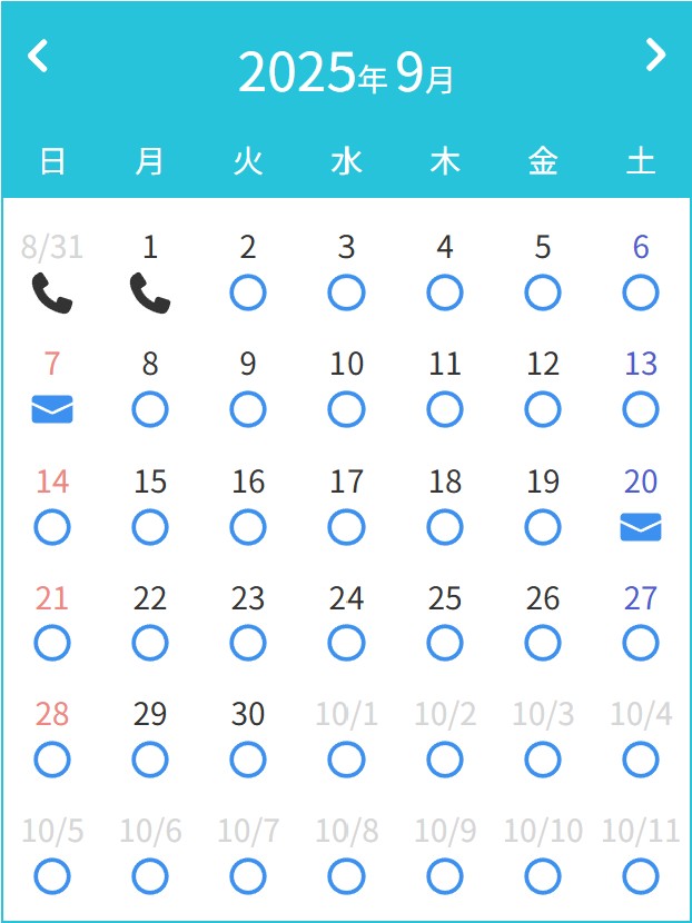 8.31②.jpg