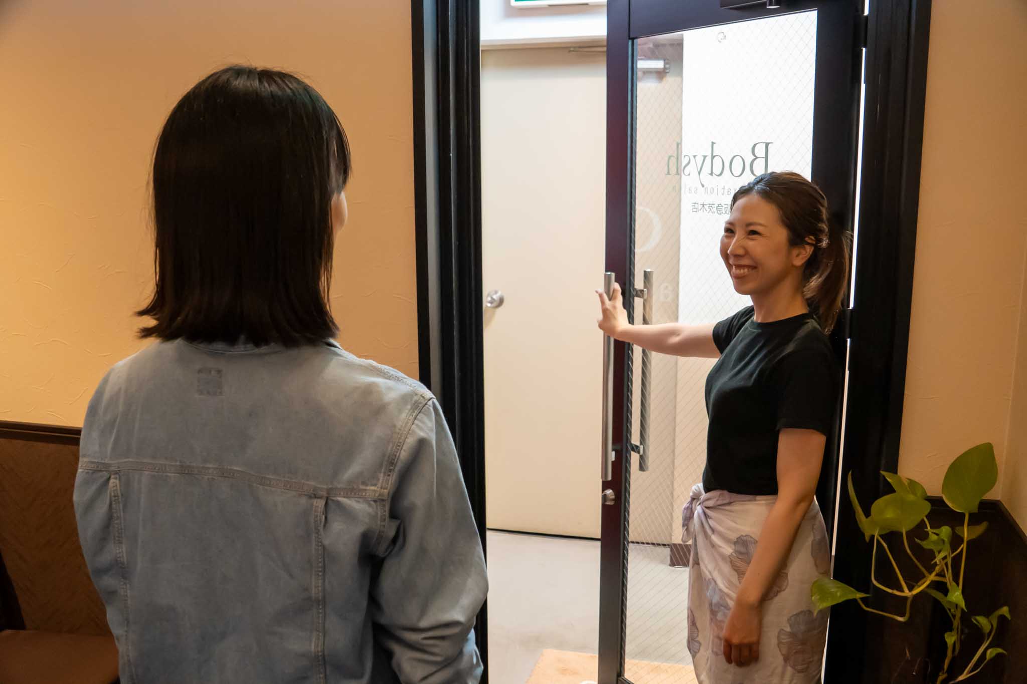 業務内容