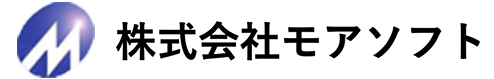 株式会社モアソフト