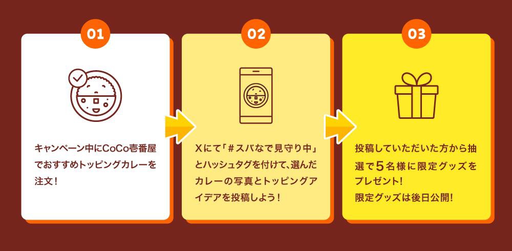 タイトルなし1.jpg