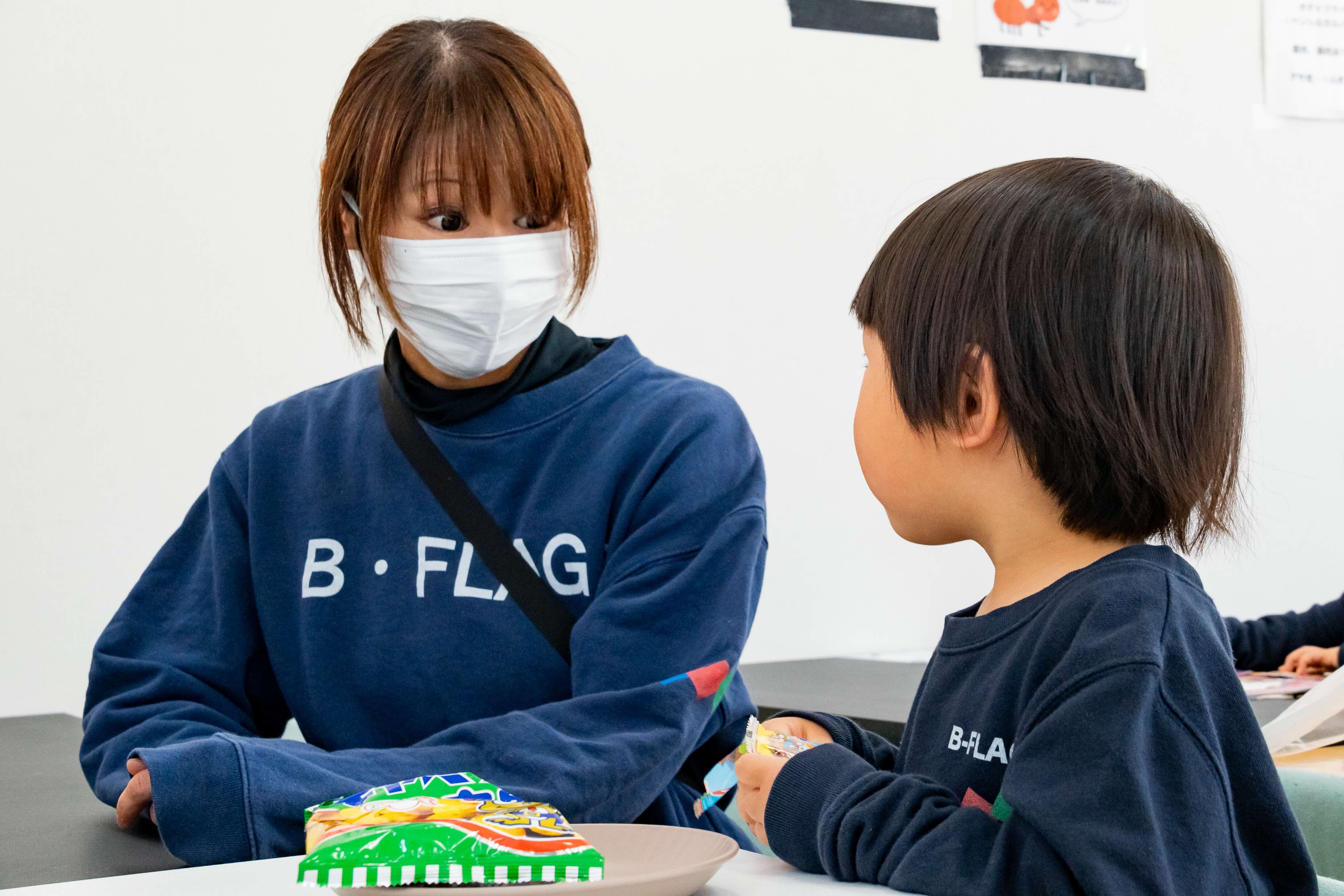 募集要項画像