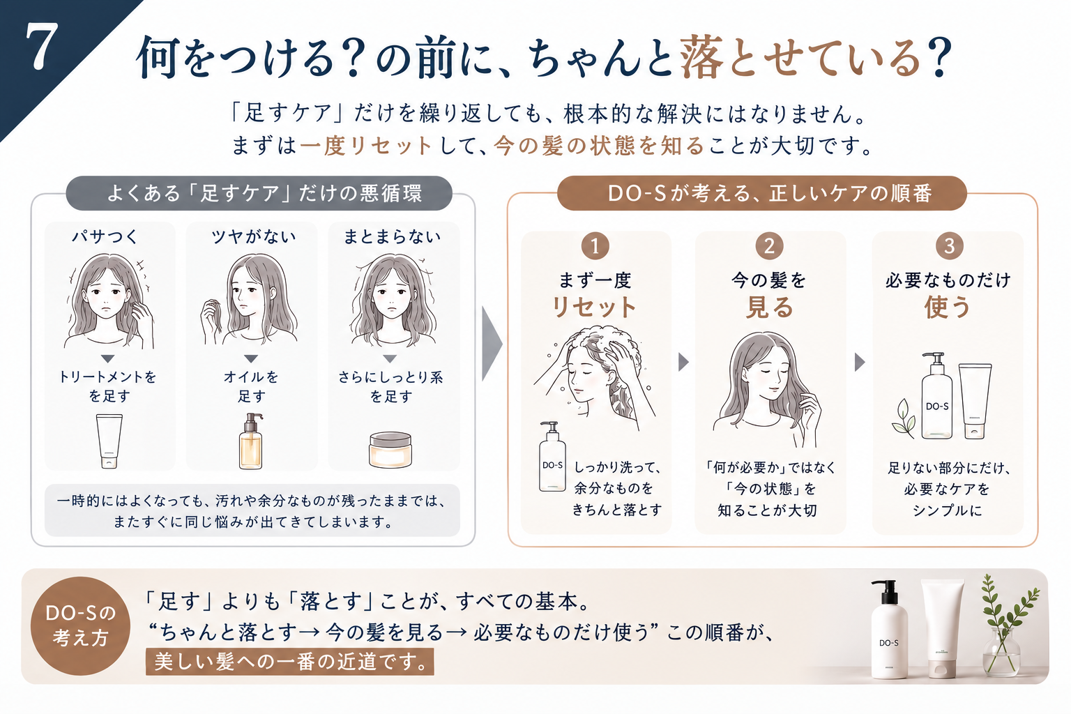 16EDD916-5EEA-4FD5-8166-4025CC343D52.png