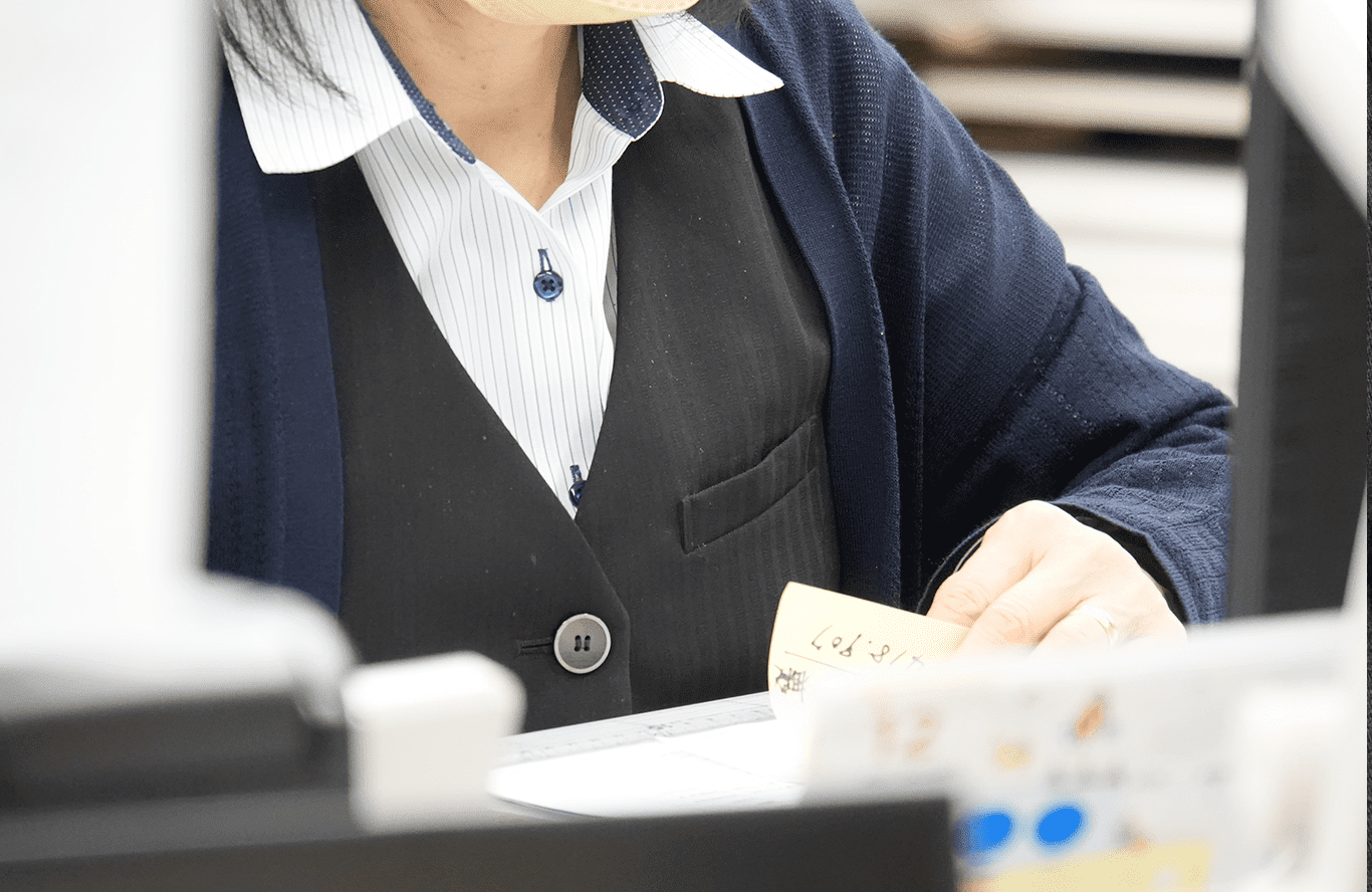 募集要項画像