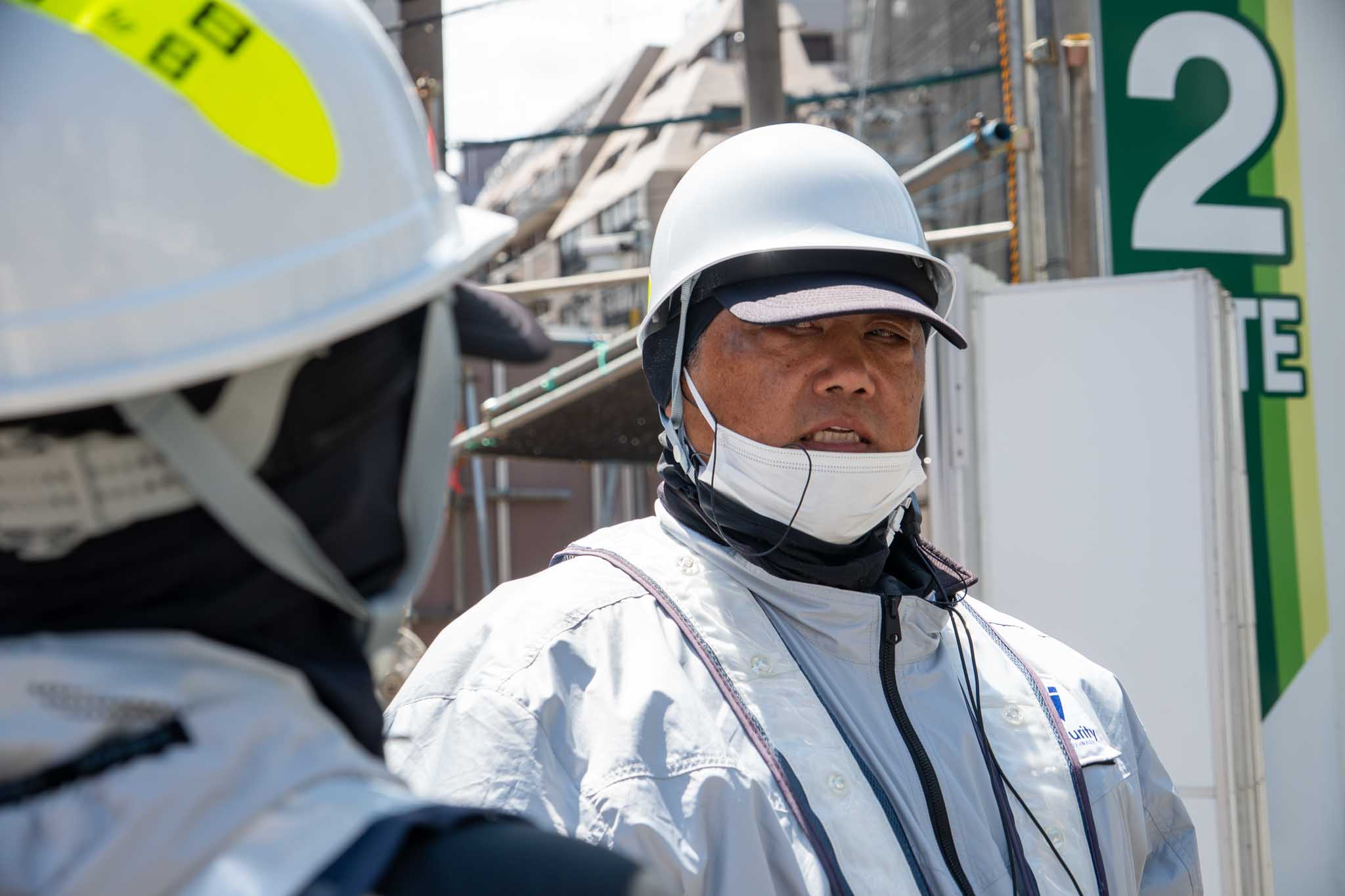 業務内容